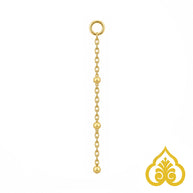 Kanta - Short Charm - Taracea