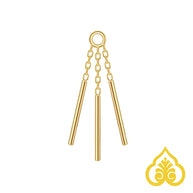 Wind chime charm - Modern Mood